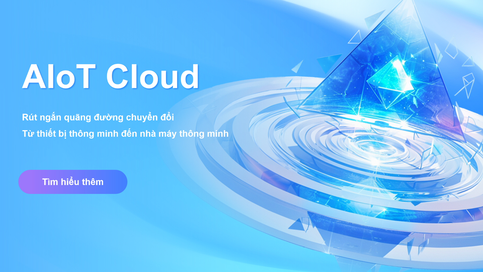 Digiwin AIoT Cloud